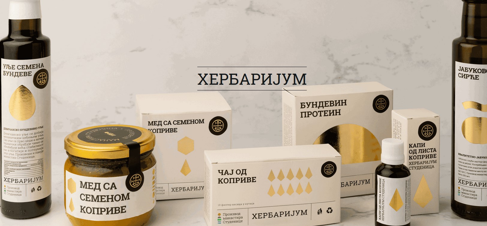 Herbarium products