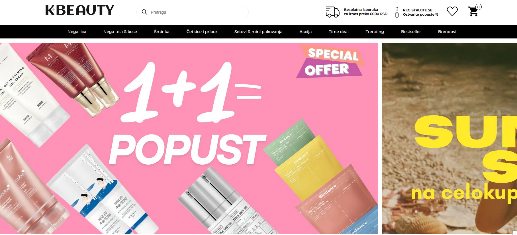 Kbeauty